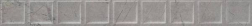 Listelo Corinthian Crossed Grey