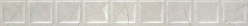 Listelo Corinthian Crossed Pearl