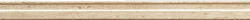 Travertine 2B