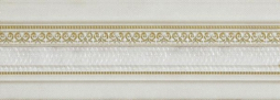 Listelo Chester Ivory