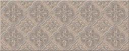 Amadeus Beige