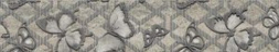 Stone Butterfly