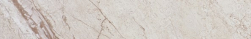 Tigrato Yellow Lappato