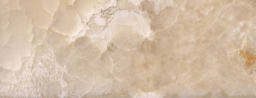 Magma Beige