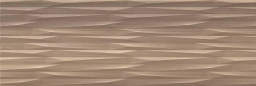 Eukalypt Prismas Marron