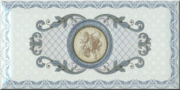 Imperial Azul 2