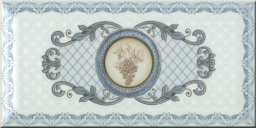 Imperial Azul 3