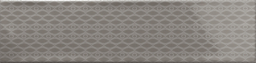 Ocean Decor Dark Grey