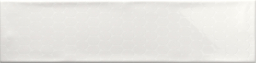 Ocean Decor White