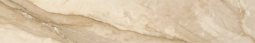 Beige Experience Royal Beige List.Mix