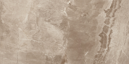 Marbles Kashmir Taupe