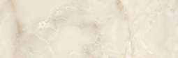 Borghese VL Beige