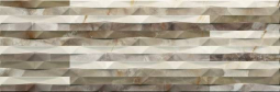 Borghese Alpha VL Beige