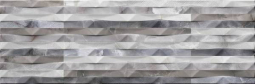 Borghese Alpha VL Grigio
