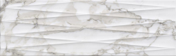 Decorado Calacatta Gold Matt R