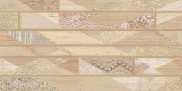 Rustic Vintage 2