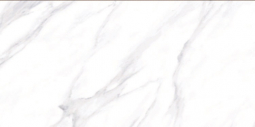 Buccino White Glossy