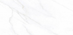 Melfi White Glossy