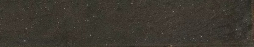 Tiras Strips Orion Antracita