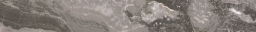 Base Orobico Gris