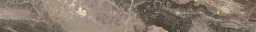 Base Orobico Taupe