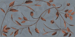 Prima Leaf