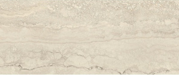 Unique Travertine Vien Cut Cream Naturale