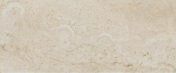Unique Travertine Minimal Cream Naturale