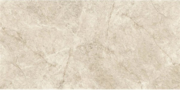 Marbles 5.5 CBP051020M