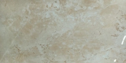 Marbles 5.5 CBP5682CM