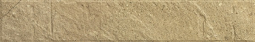 Eremite Beige Elewacja Struktura Mat