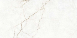 Canyon White Carving