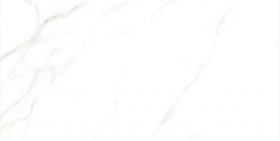 Kinder White Glossy