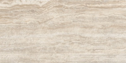 Marbles Verona Sand Matt