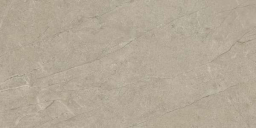 Pietra Beige Carving