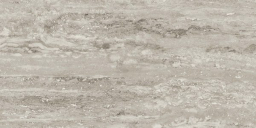 Travertino Noce Relief Matt