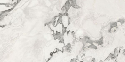 Forte Dei Marmi Quark Oyster Wh. Rett 80x160