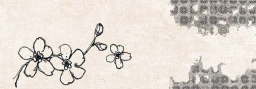 Tikko Decor Beige