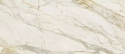 Etoile Creme Glo 6mm 120x280 Ret (761729)