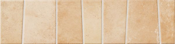 Trencadis 137017 Guell Sand
