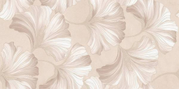 Pulpis Decor Beige