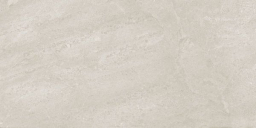 Matera Stone Neutra Greige Silktech